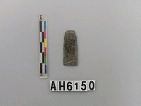 藏品(磨製石鏃)的圖片